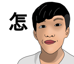 Classmates' chats 3 sticker #13663638