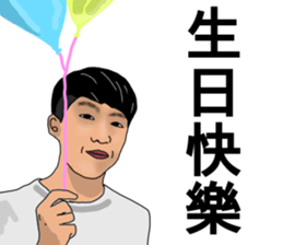 Classmates' chats 3 sticker #13663640