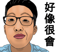 Classmates' chats 3 sticker #13663642