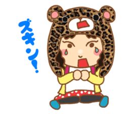 Youtuber KURUMIN AROMA sticker #13663809
