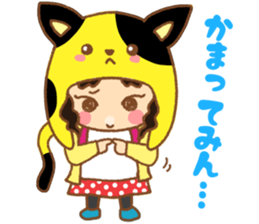 Youtuber KURUMIN AROMA sticker #13663820