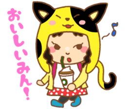 Youtuber KURUMIN AROMA sticker #13663821