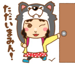 Youtuber KURUMIN AROMA sticker #13663826