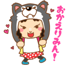 Youtuber KURUMIN AROMA sticker #13663828