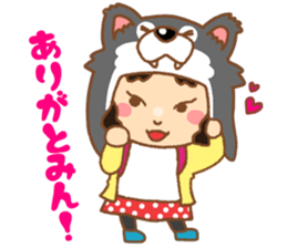 Youtuber KURUMIN AROMA sticker #13663830