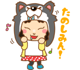 Youtuber KURUMIN AROMA sticker #13663831