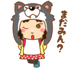 Youtuber KURUMIN AROMA sticker #13663834