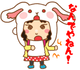 Youtuber KURUMIN AROMA sticker #13663842
