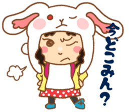 Youtuber KURUMIN AROMA sticker #13663843