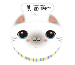 I love CAT Face sticker #13663856