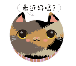 I love CAT Face sticker #13663858