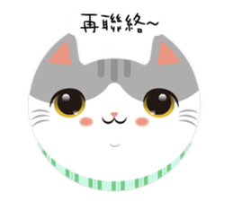 I love CAT Face sticker #13663860