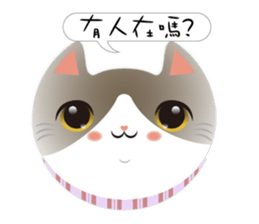 I love CAT Face sticker #13663861