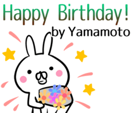 Yamamoto Sticker! sticker #13663896