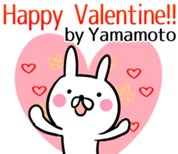 Yamamoto Sticker! sticker #13663897