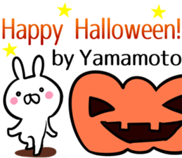 Yamamoto Sticker! sticker #13663898