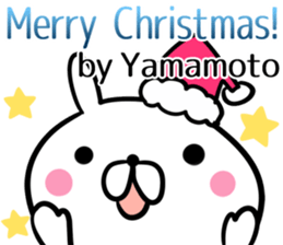Yamamoto Sticker! sticker #13663899