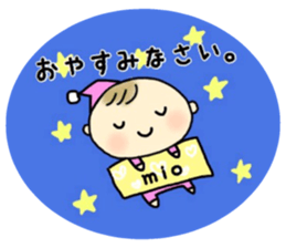 _mio's sticker_ sticker #13664054