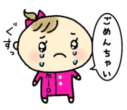 _mio's sticker_ sticker #13664056