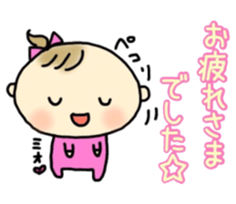 _mio's sticker_ sticker #13664058