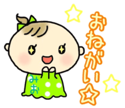 _mio's sticker_ sticker #13664060