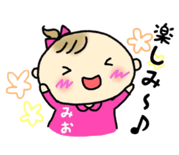 _mio's sticker_ sticker #13664061