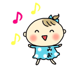 _mio's sticker_ sticker #13664063