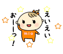 _mio's sticker_ sticker #13664067