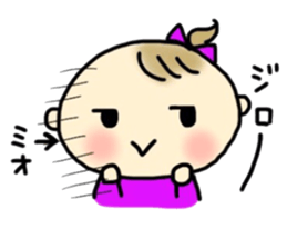 _mio's sticker_ sticker #13664073