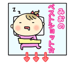 _mio's sticker_ sticker #13664076