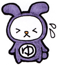 Name Sticker to get the Yu 2 sticker #13664109