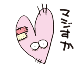 Heart Heart sticker sticker #13664122