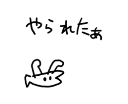 moving fish Sticker sticker #13664127