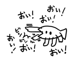 moving fish Sticker sticker #13664132