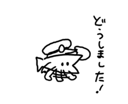 moving fish Sticker sticker #13664136