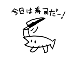 moving fish Sticker sticker #13664137