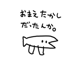 moving fish Sticker sticker #13664142