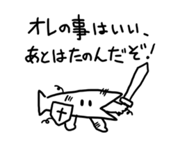 moving fish Sticker sticker #13664147