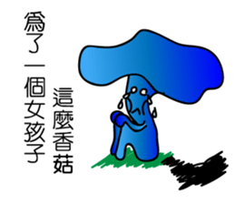 Ruthless-Blue-mushrooms sticker #13664329