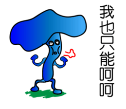 Ruthless-Blue-mushrooms sticker #13664331