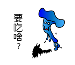 Ruthless-Blue-mushrooms sticker #13664332