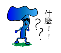 Ruthless-Blue-mushrooms sticker #13664333