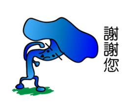 Ruthless-Blue-mushrooms sticker #13664334