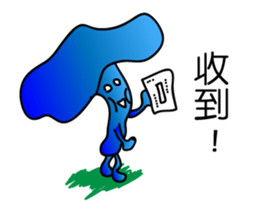 Ruthless-Blue-mushrooms sticker #13664341