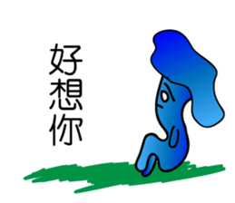 Ruthless-Blue-mushrooms sticker #13664344