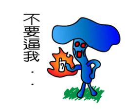 Ruthless-Blue-mushrooms sticker #13664345