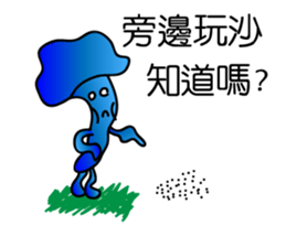Ruthless-Blue-mushrooms sticker #13664350