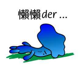 Ruthless-Blue-mushrooms sticker #13664357