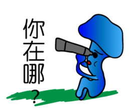 Ruthless-Blue-mushrooms sticker #13664361