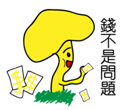 Ruthless-Blue-mushrooms sticker #13664362